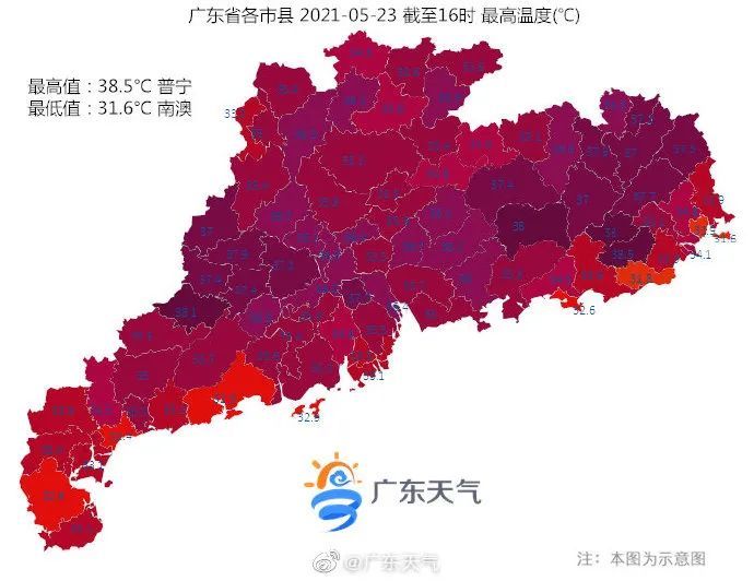 运去雷轟,时来风送、狭路相逢路不通  打一精准生肖，实证解答解释落实_yea25.92.20