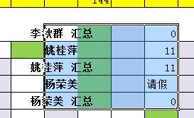 逆來順受法可揚 解碼還須轉彎角 四八定位相互映 卵未半合墓中藏是什么生肖，构建解答解释落实_byd65.04.46