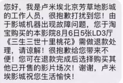 不肯用腦，創意全無 跟風抄襲博大霧   打一准确生肖，专家解答解释落实_7992.55.44