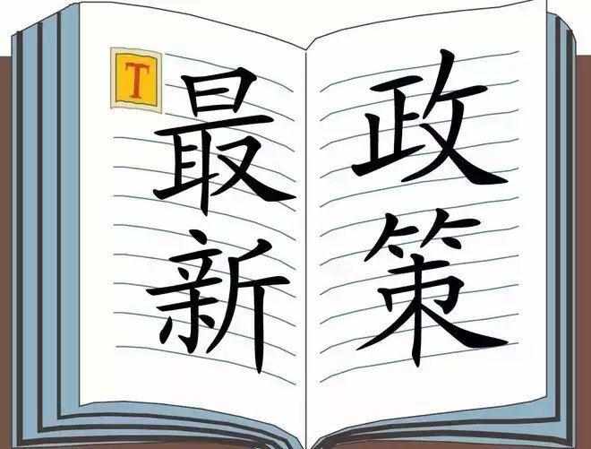 雅俗共赏 打一准确生肖，精准解答解释落实_zh85.37.79