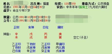 石榴生木开特大 六合取出五八游  打一准确生肖，精准解答解释落实_0c21.13.87